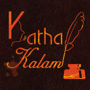 Katha_Kalam